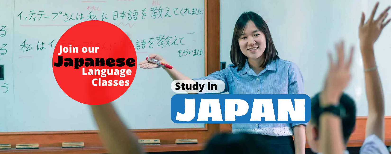 Apply Today (1)